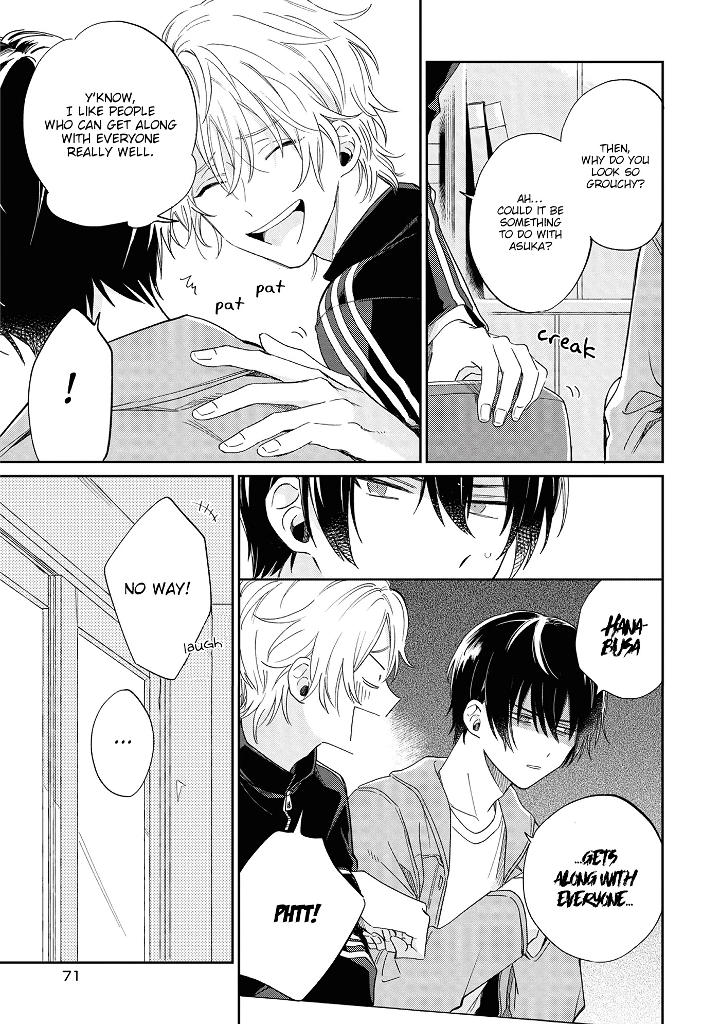 Minato Shouji Coin Laundry chapter 8 page 17