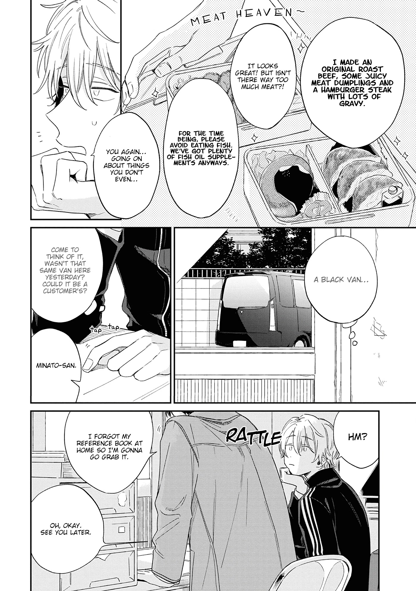 Minato Shouji Coin Laundry chapter 8 page 18