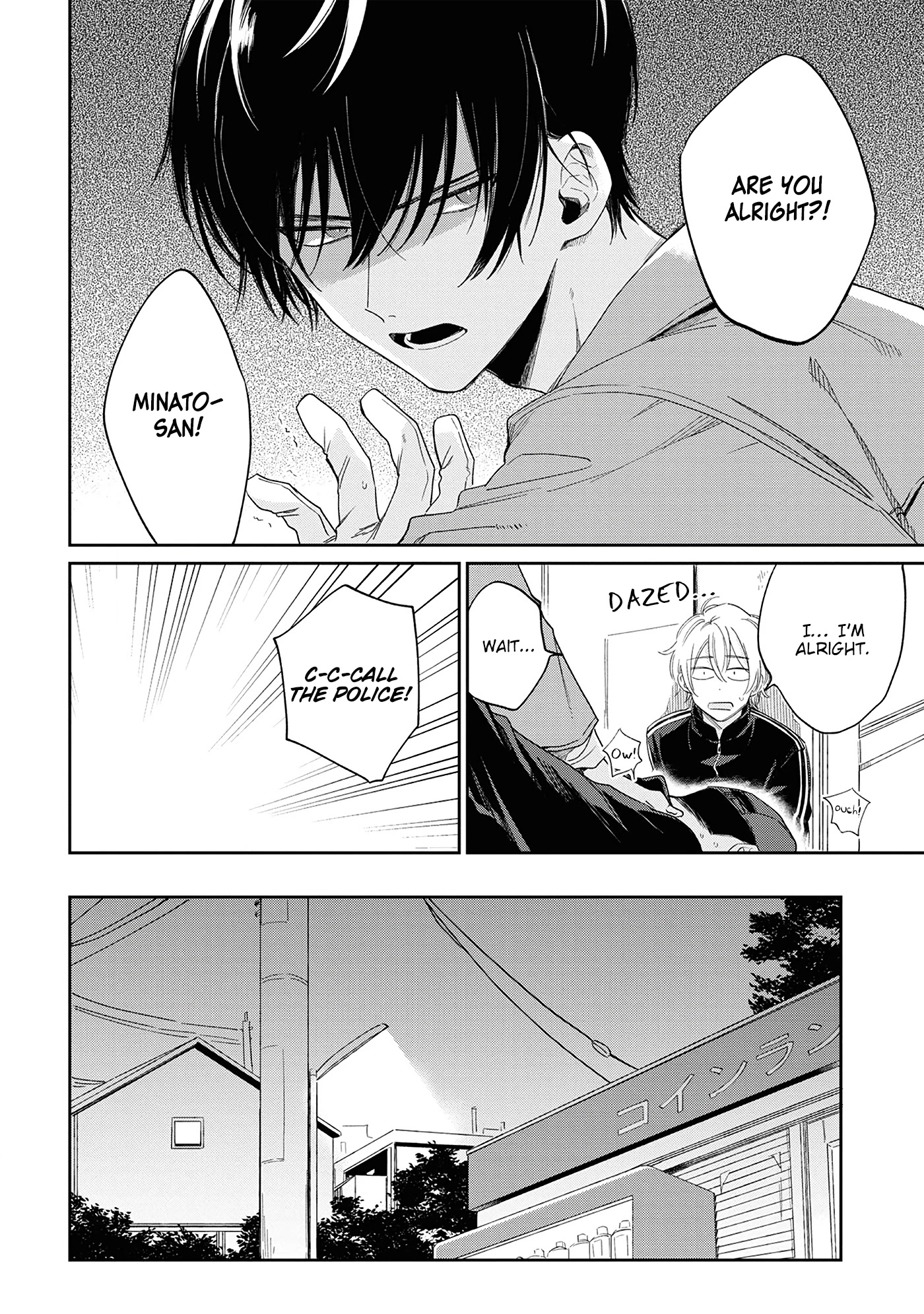 Minato Shouji Coin Laundry chapter 8 page 24