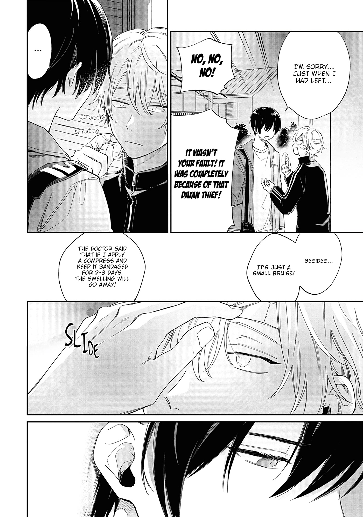 Minato Shouji Coin Laundry chapter 8 page 26