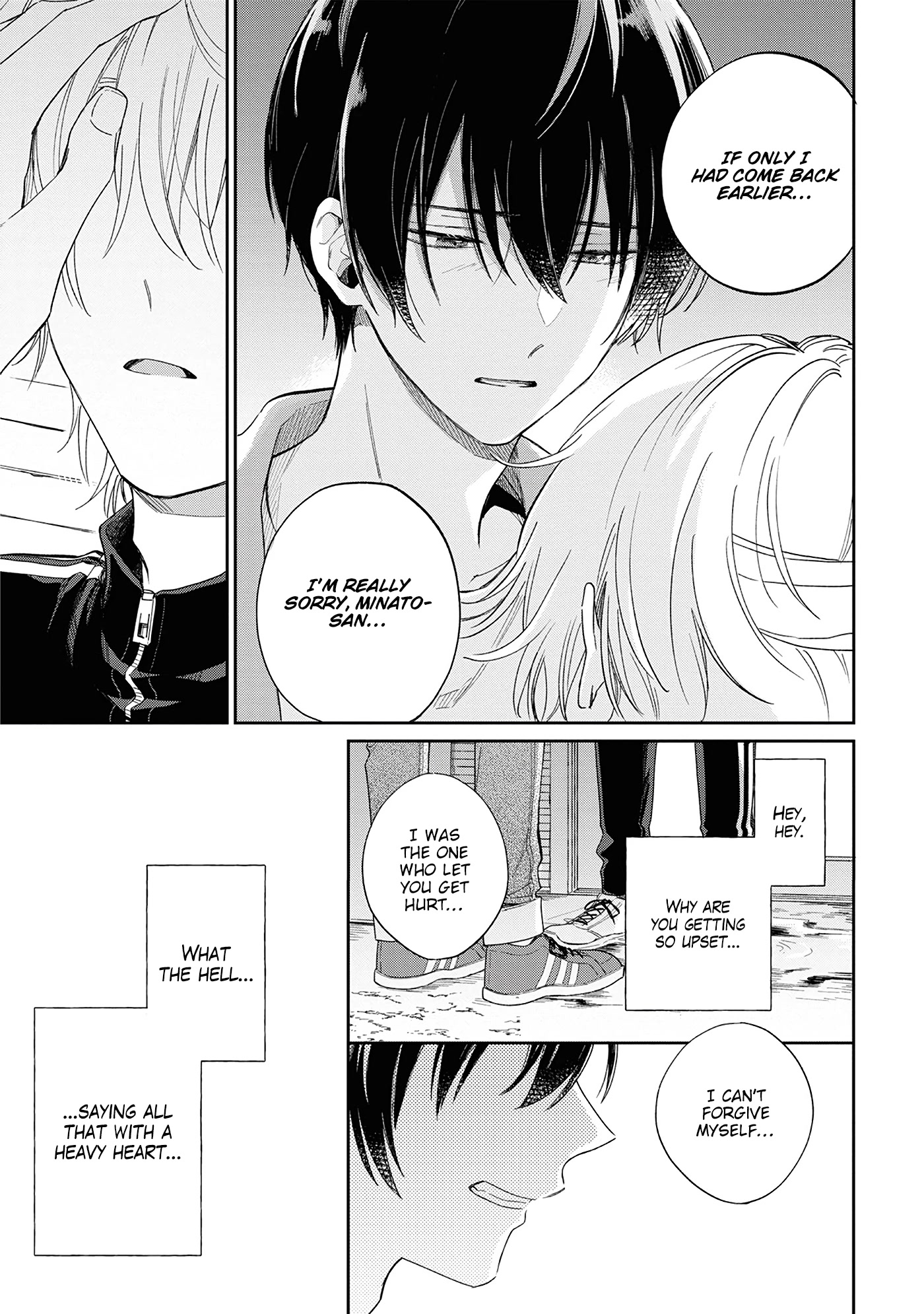 Minato Shouji Coin Laundry chapter 8 page 27