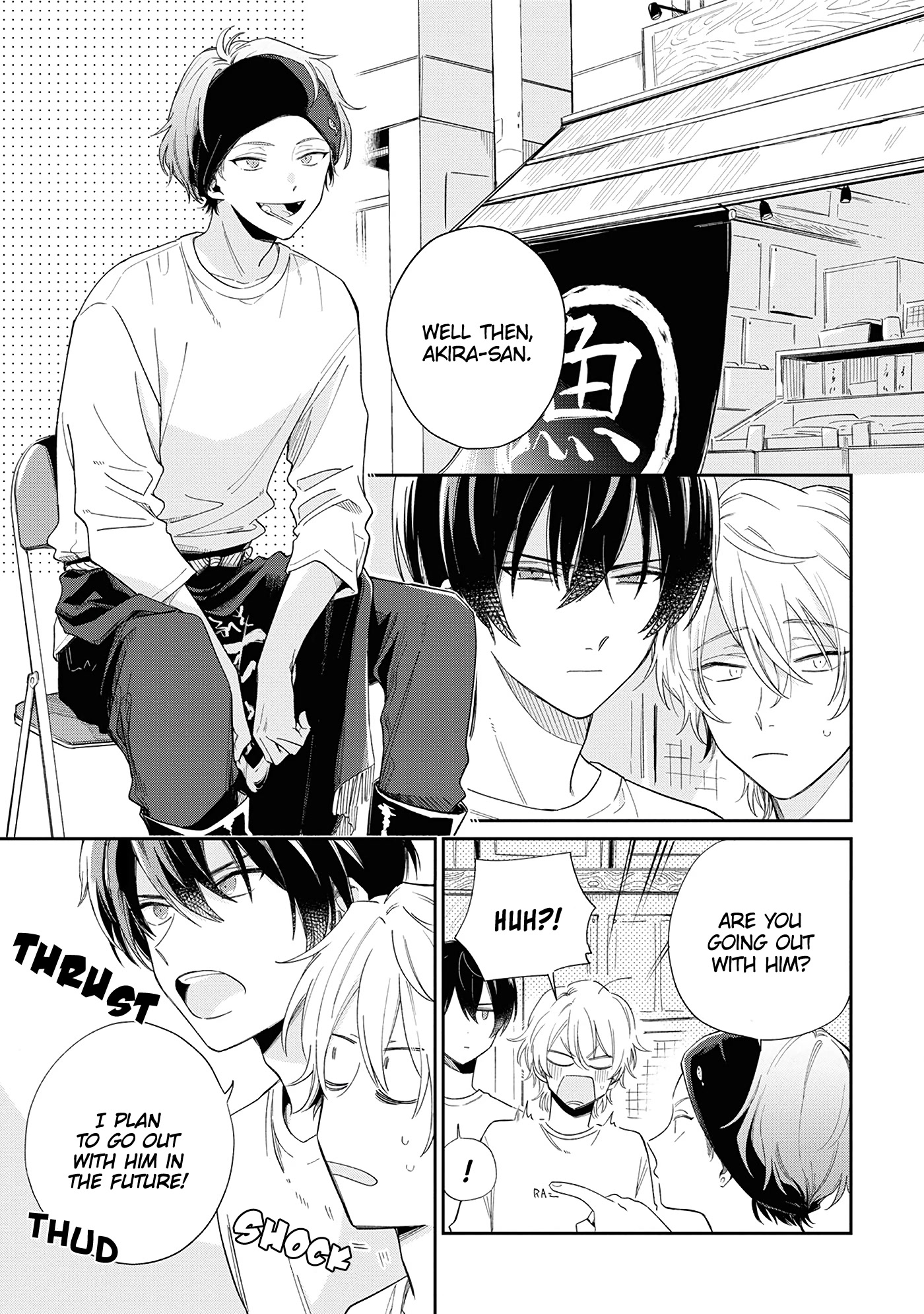 Minato Shouji Coin Laundry chapter 8 page 3