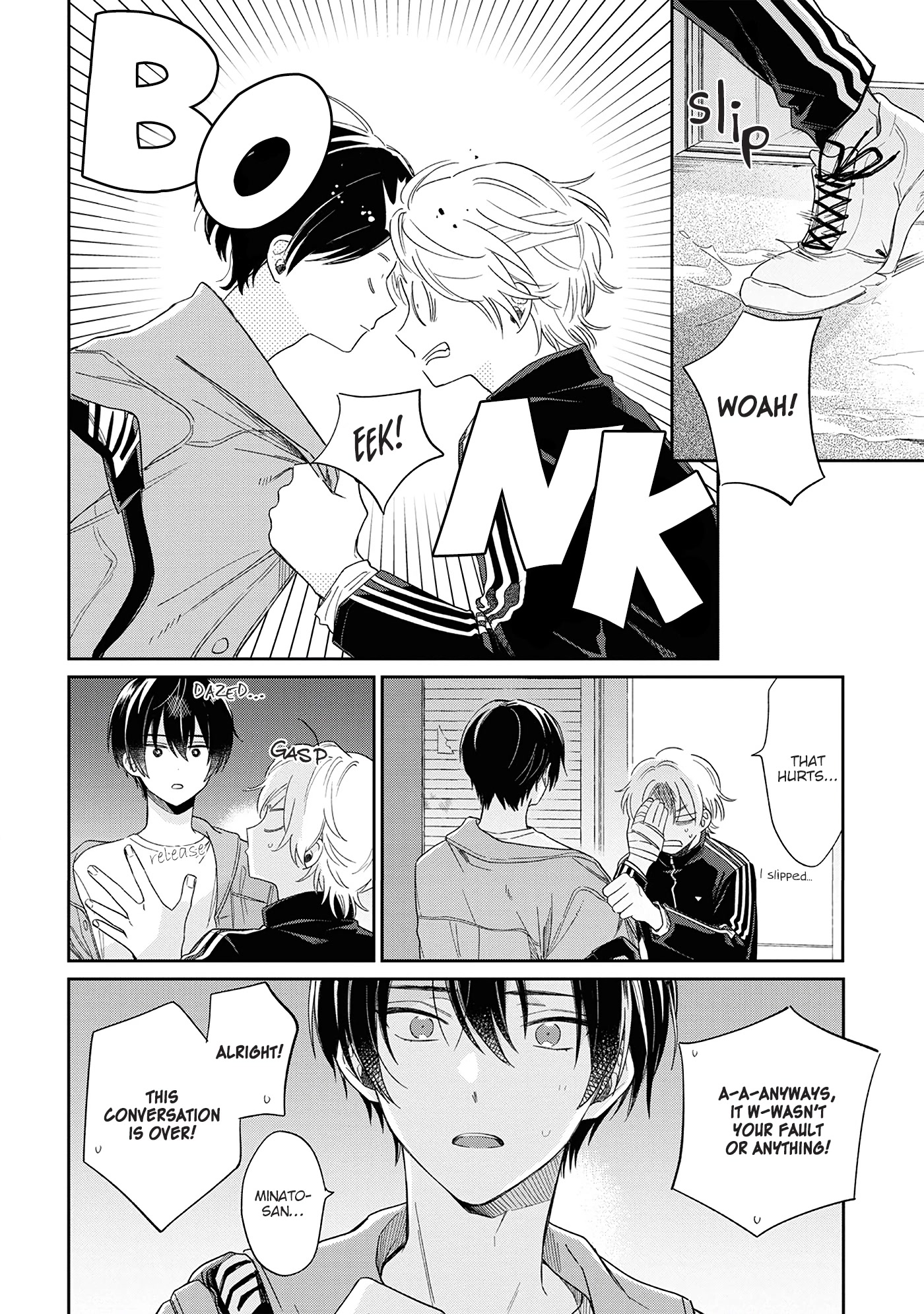 Minato Shouji Coin Laundry chapter 8 page 30