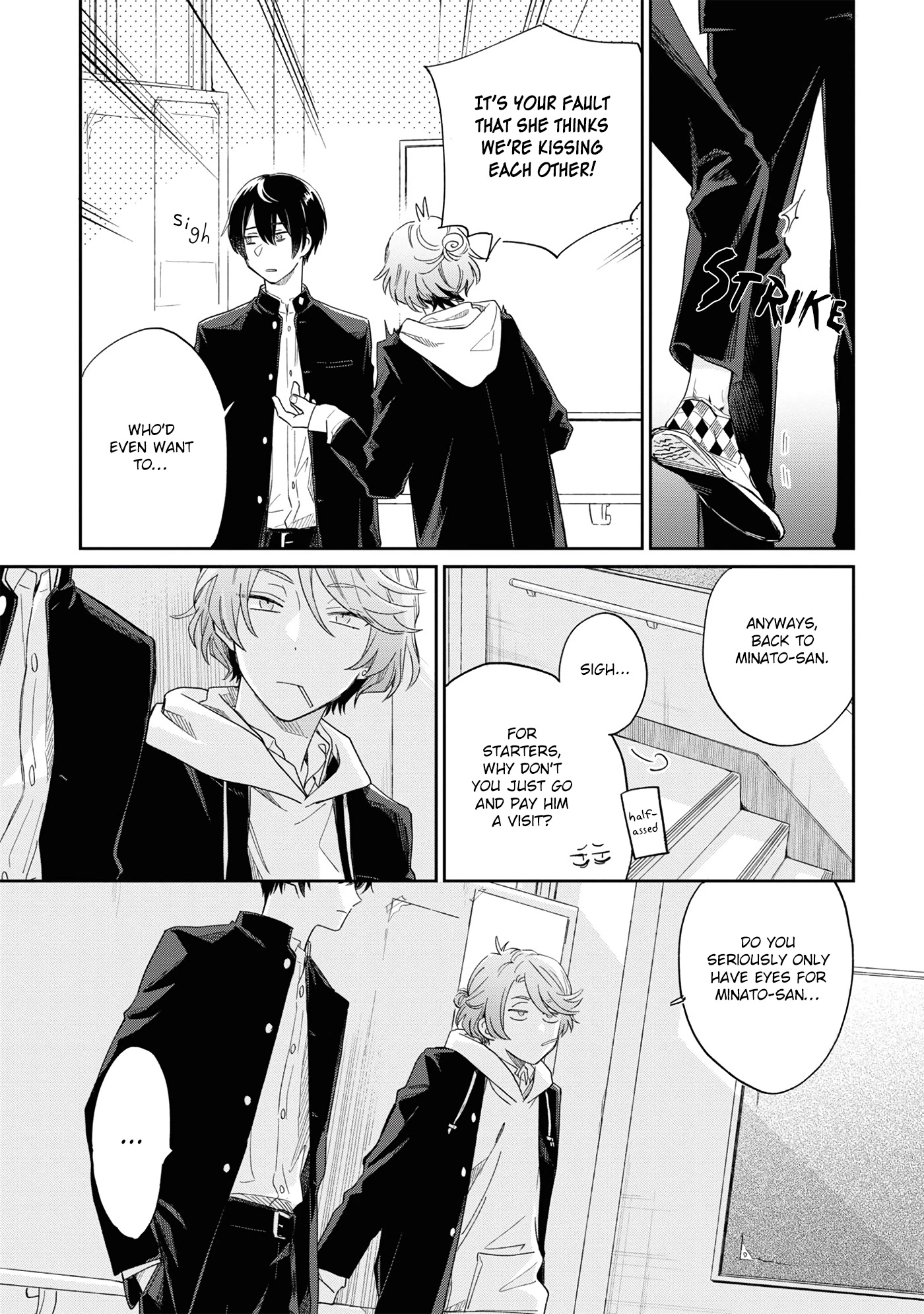 Minato Shouji Coin Laundry chapter 9 page 11