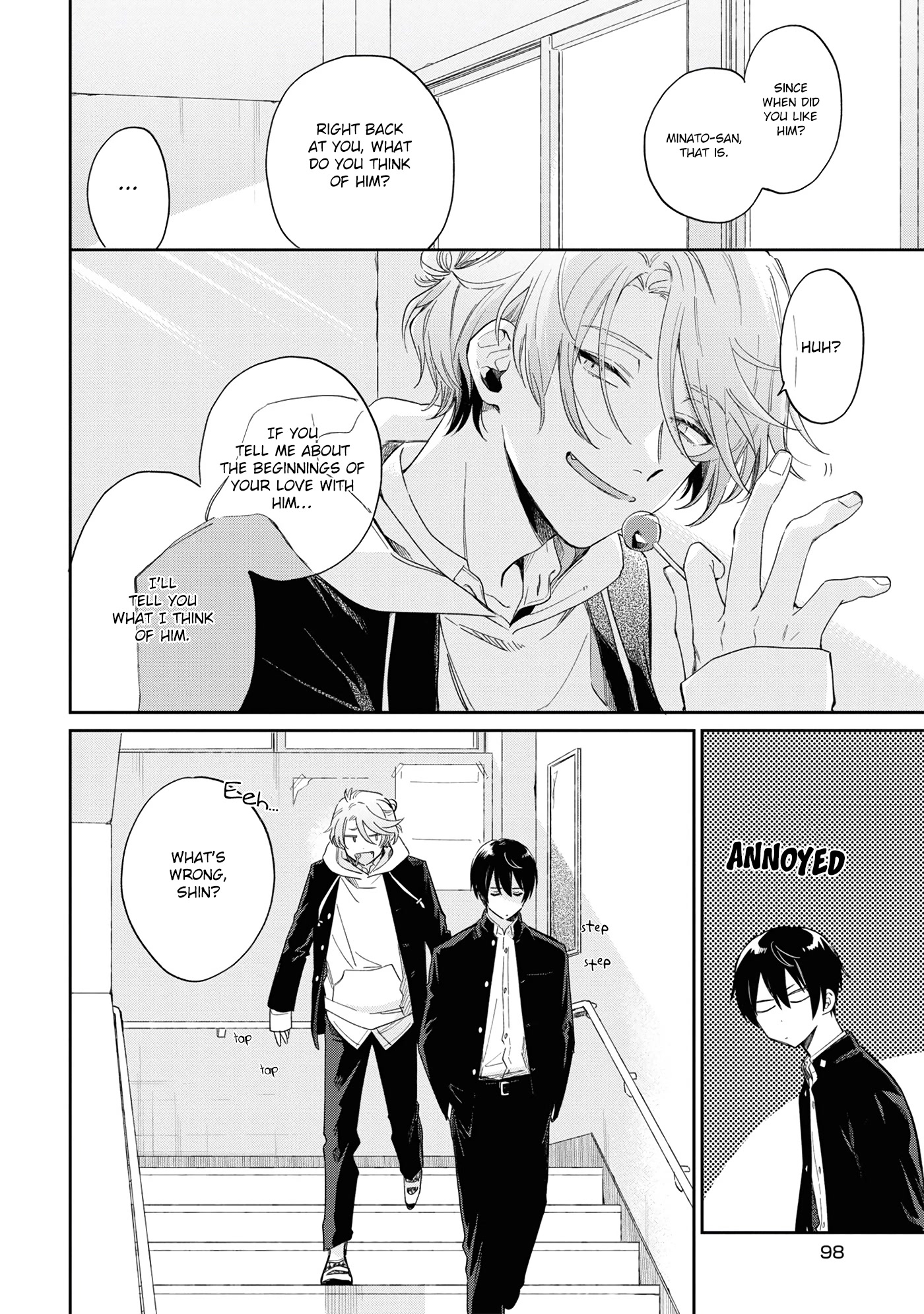 Minato Shouji Coin Laundry chapter 9 page 12