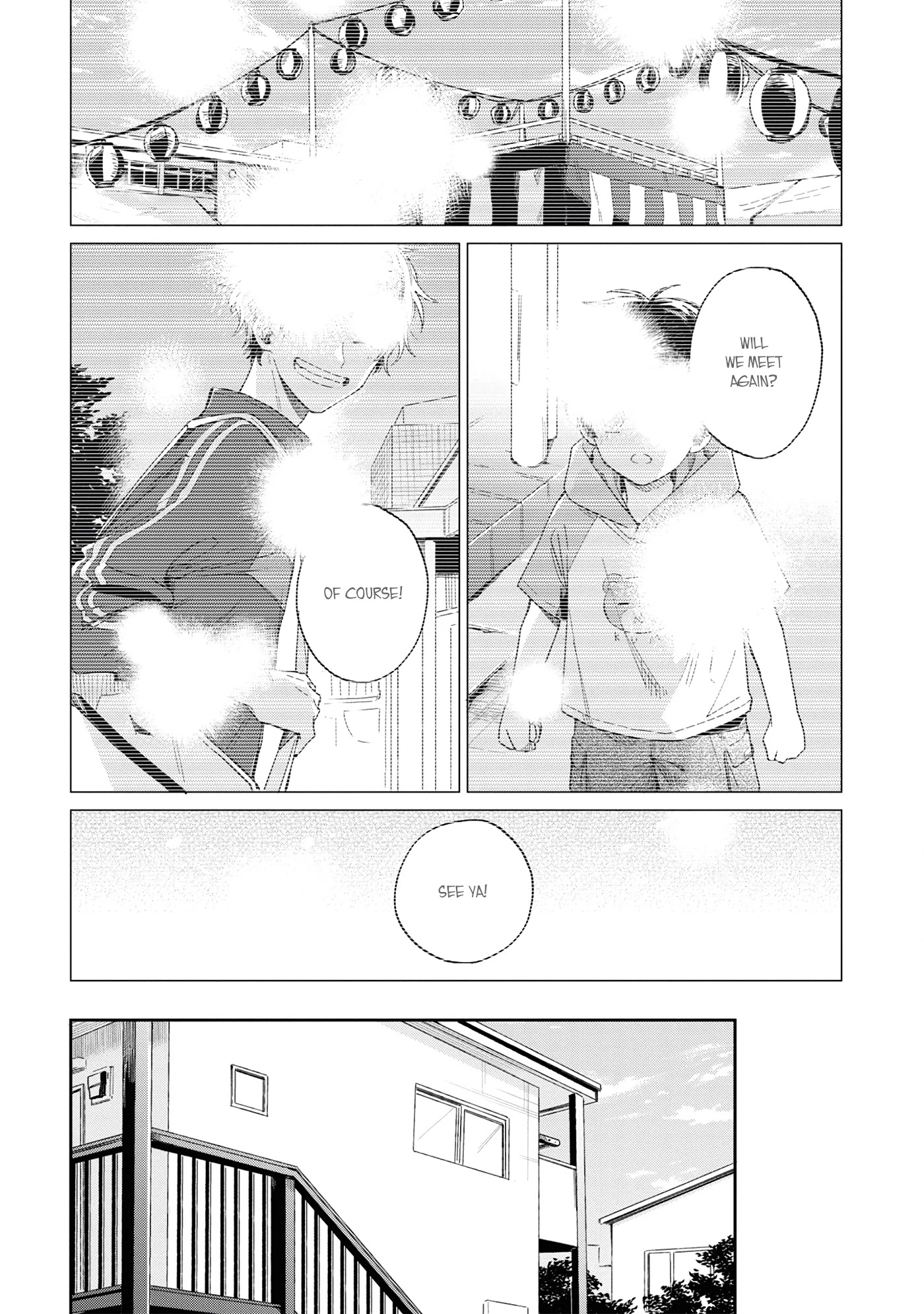 Minato Shouji Coin Laundry chapter 9 page 14