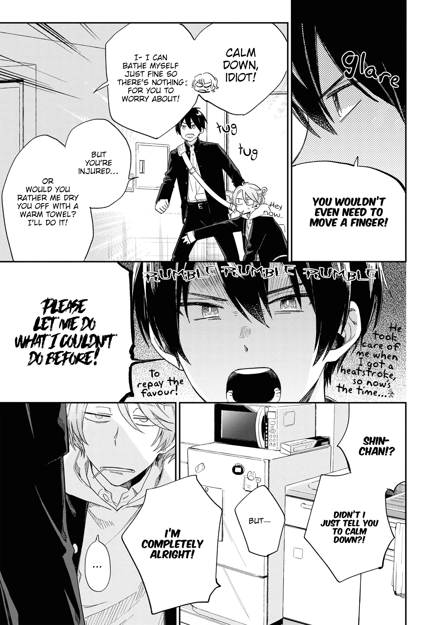 Minato Shouji Coin Laundry chapter 9 page 19