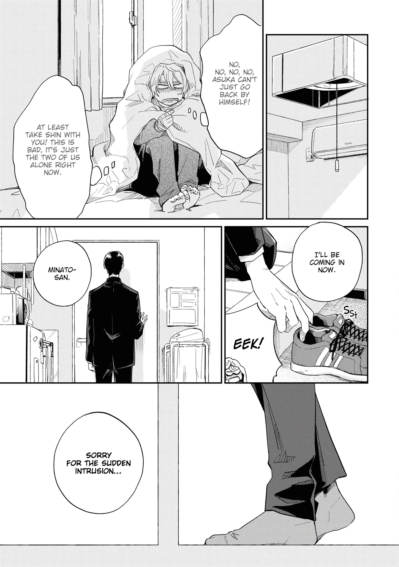 Minato Shouji Coin Laundry chapter 9 page 21