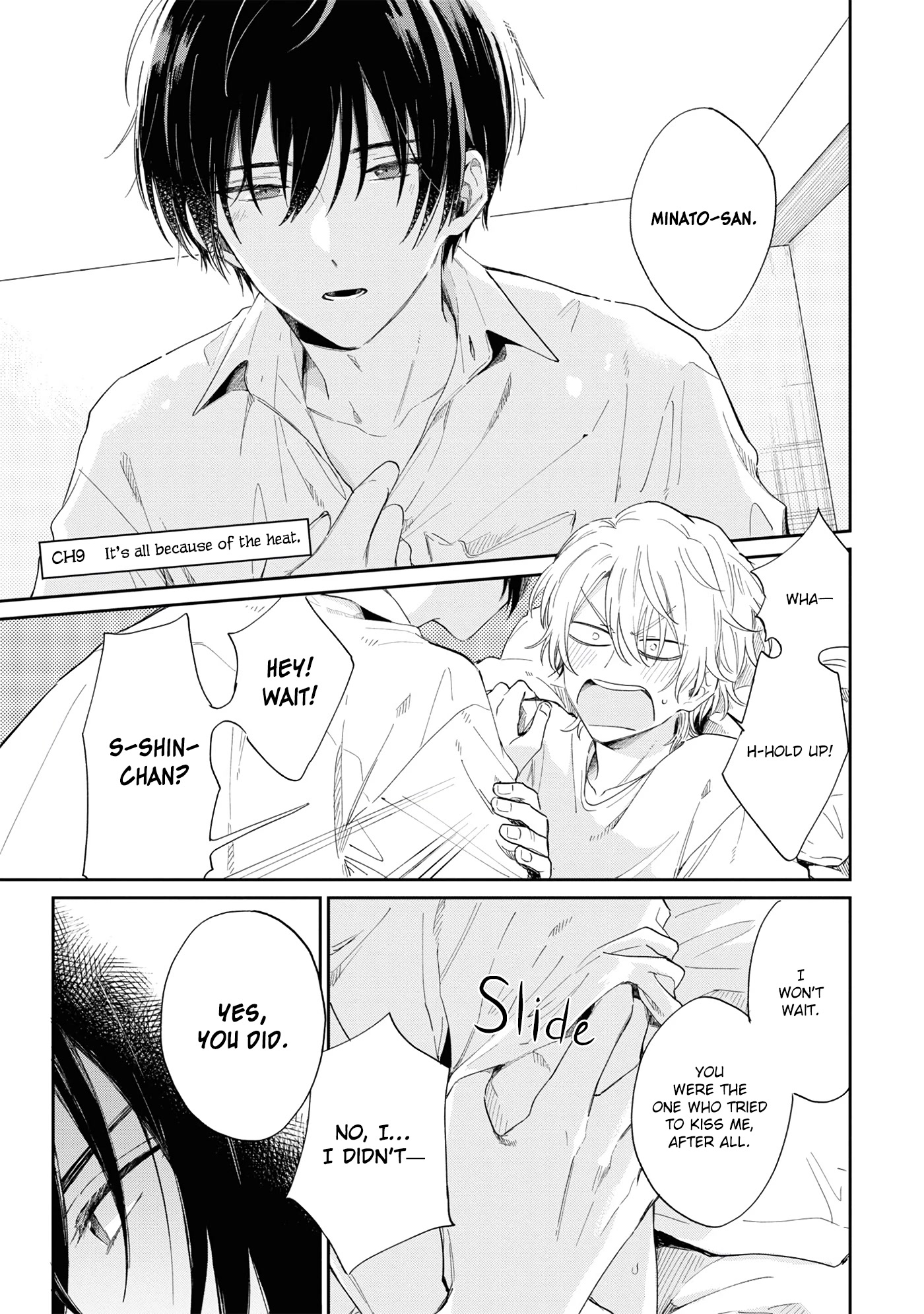 Minato Shouji Coin Laundry chapter 9 page 3