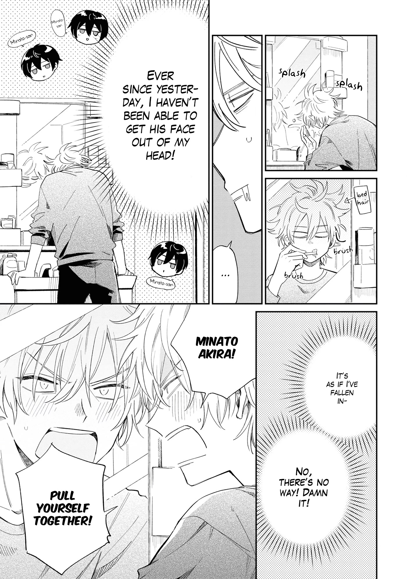 Minato Shouji Coin Laundry chapter 9 page 5
