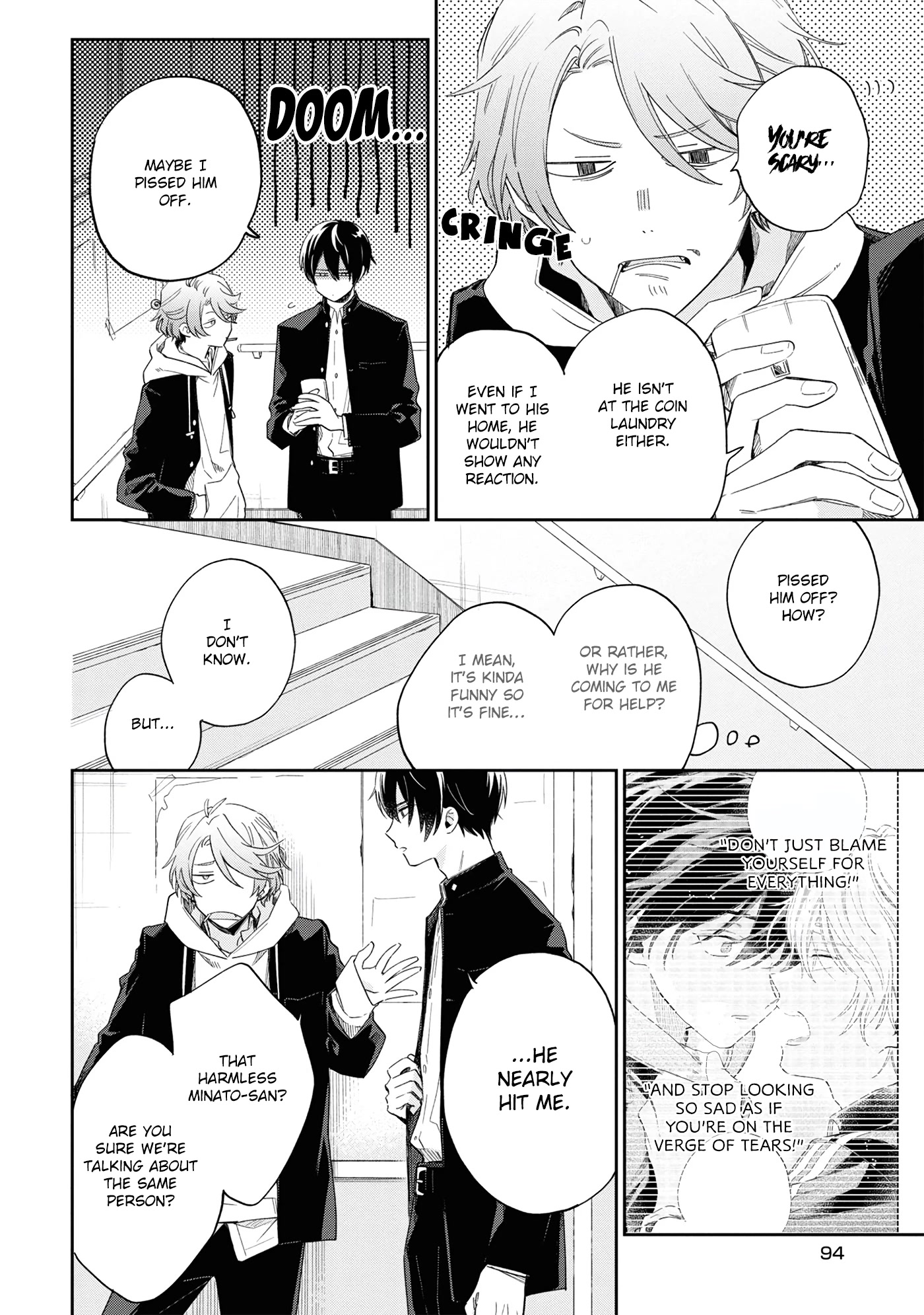 Minato Shouji Coin Laundry chapter 9 page 8