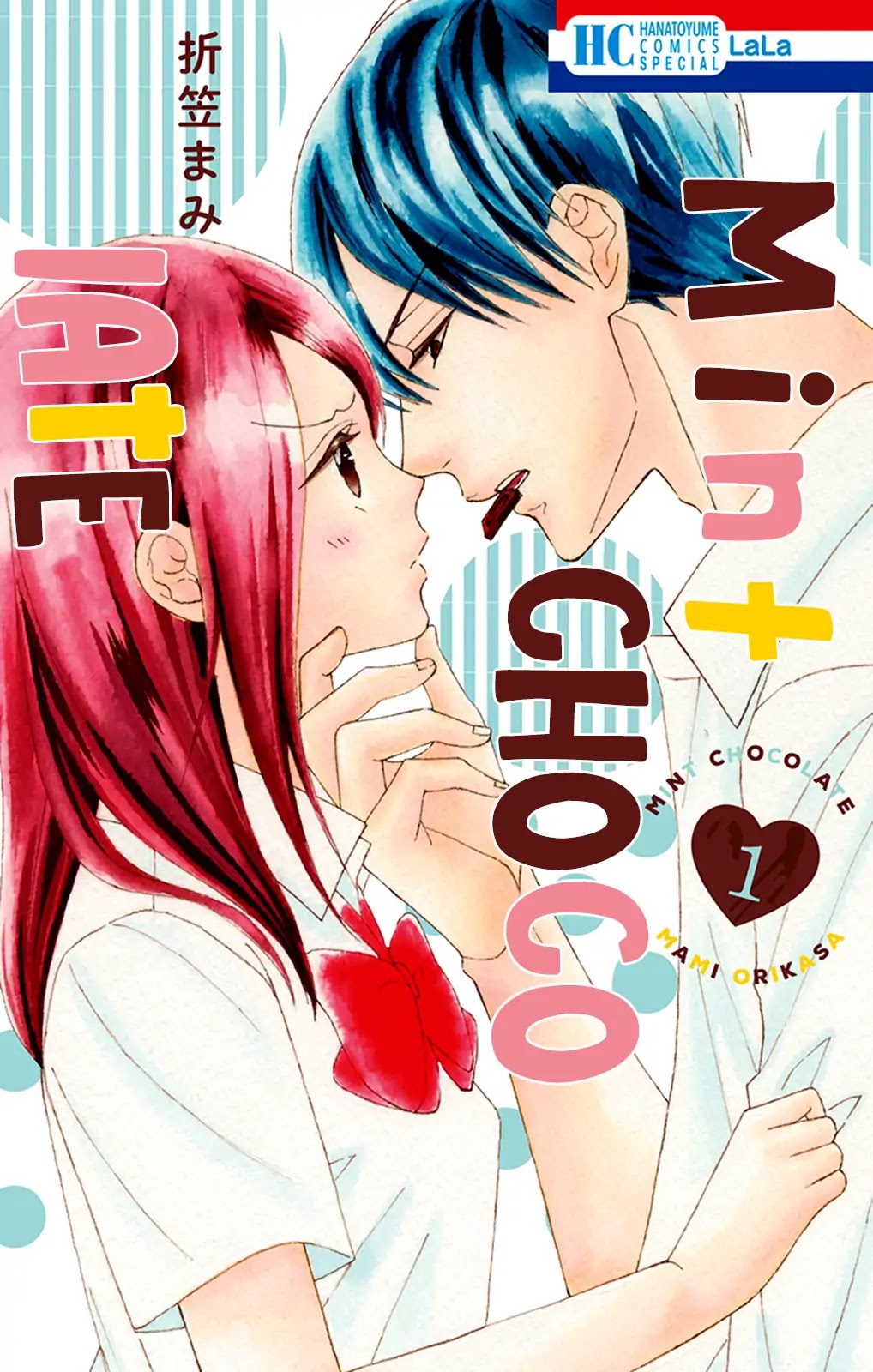 Mint Chocolate chapter 1 page 3