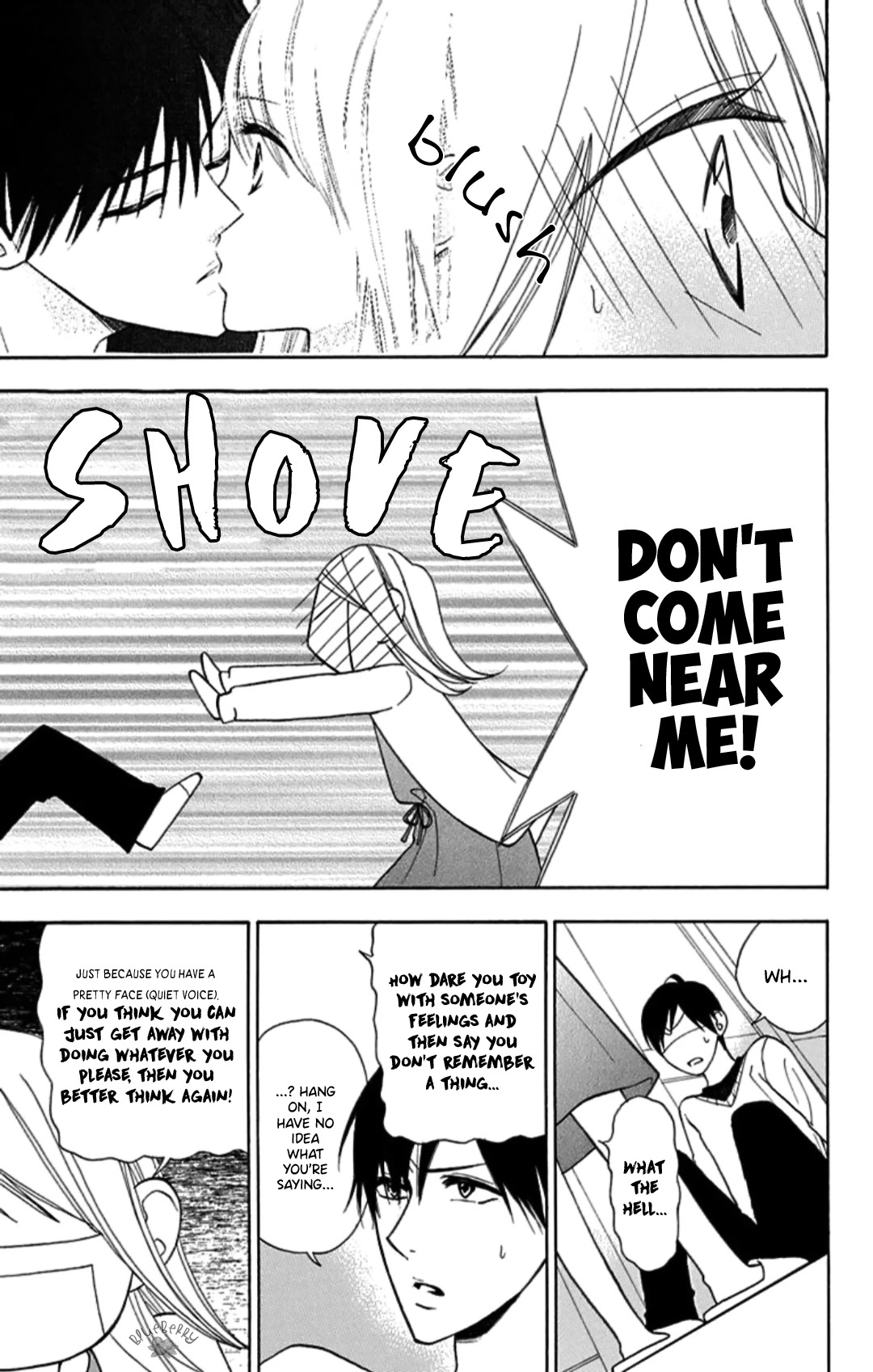 Mint Chocolate chapter 10 page 15