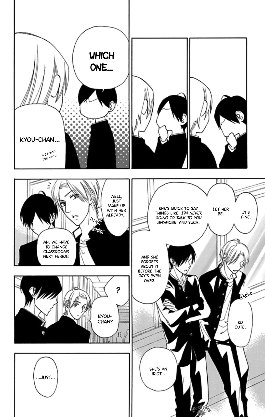 Mint Chocolate chapter 10 page 20