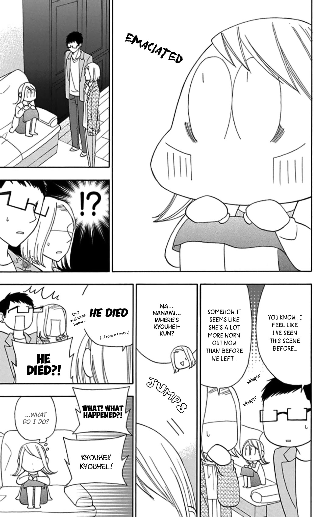 Mint Chocolate chapter 10 page 7