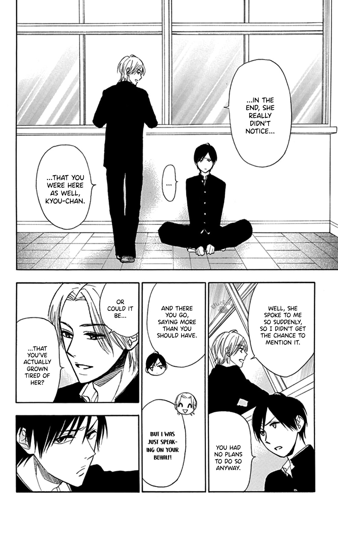 Mint Chocolate chapter 11 page 16