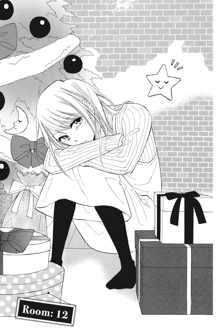 Mint Chocolate chapter 12 page 1