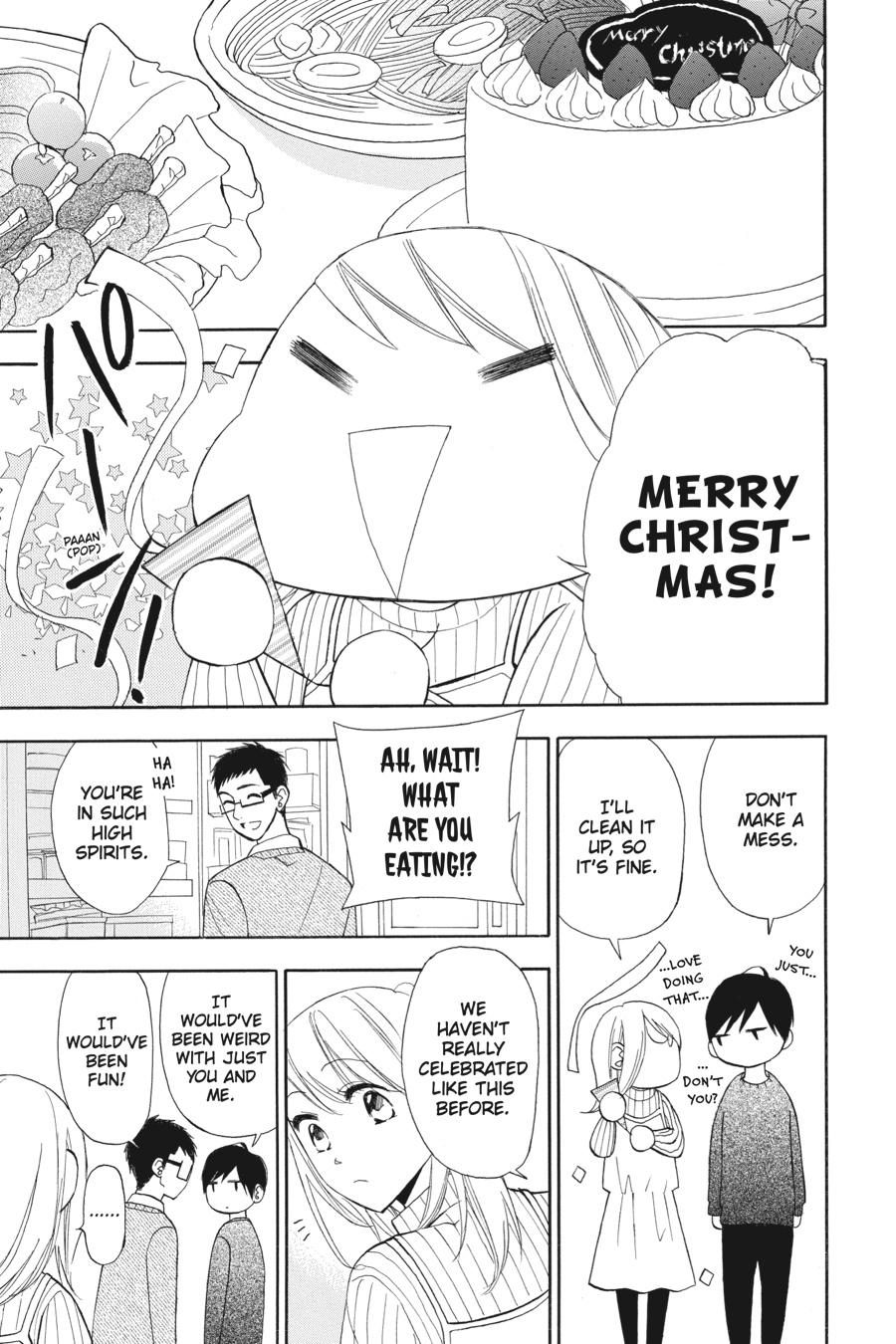 Mint Chocolate chapter 12 page 17