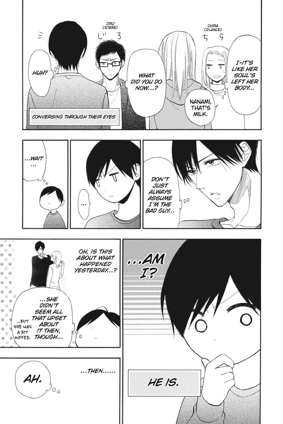 Mint Chocolate chapter 12 page 3