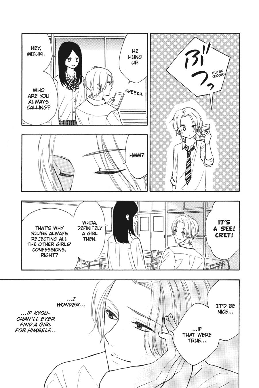 Mint Chocolate chapter 12 page 35