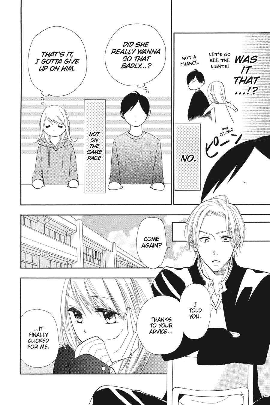 Mint Chocolate chapter 12 page 4