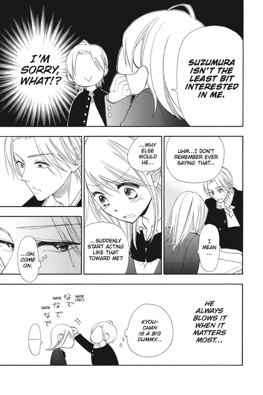 Mint Chocolate chapter 12 page 5