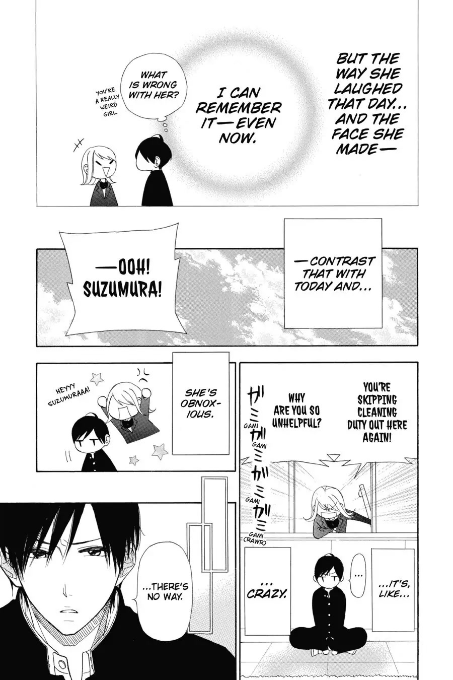 Mint Chocolate chapter 13 page 12