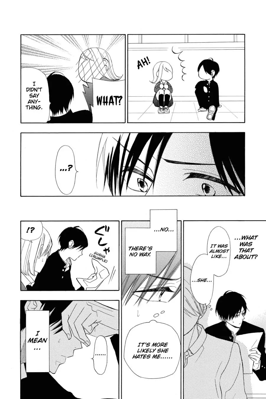 Mint Chocolate chapter 13 page 15