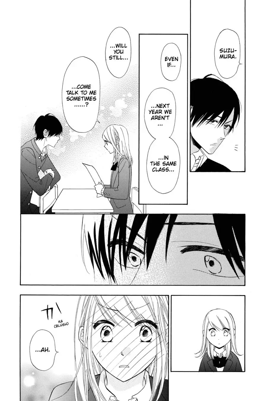 Mint Chocolate chapter 13 page 17