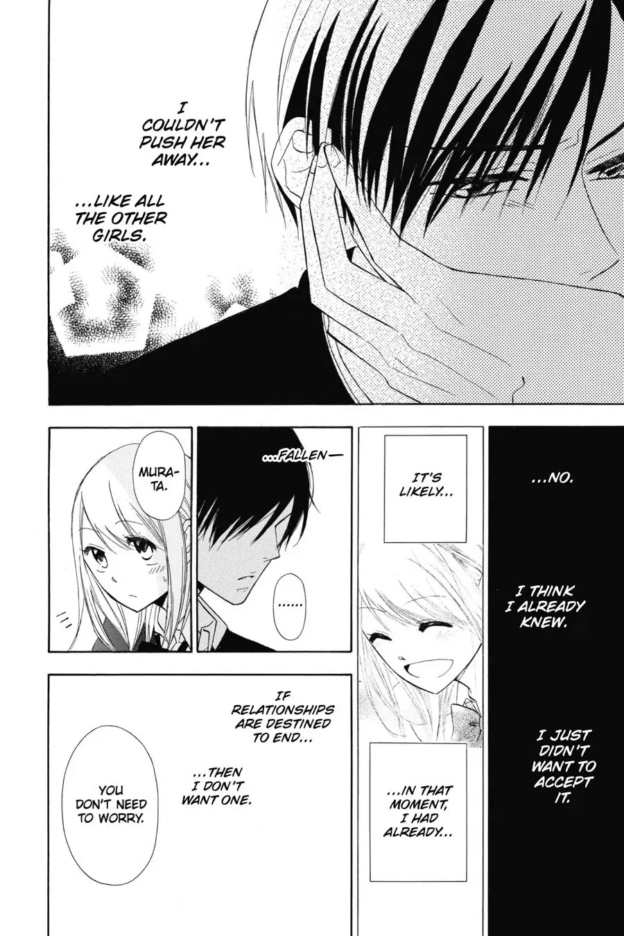 Mint Chocolate chapter 13 page 19