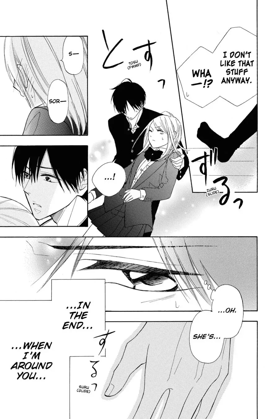 Mint Chocolate chapter 13 page 22