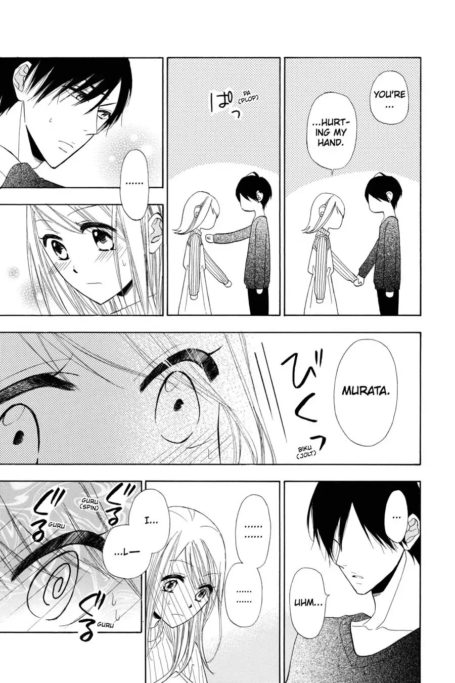 Mint Chocolate chapter 13 page 24