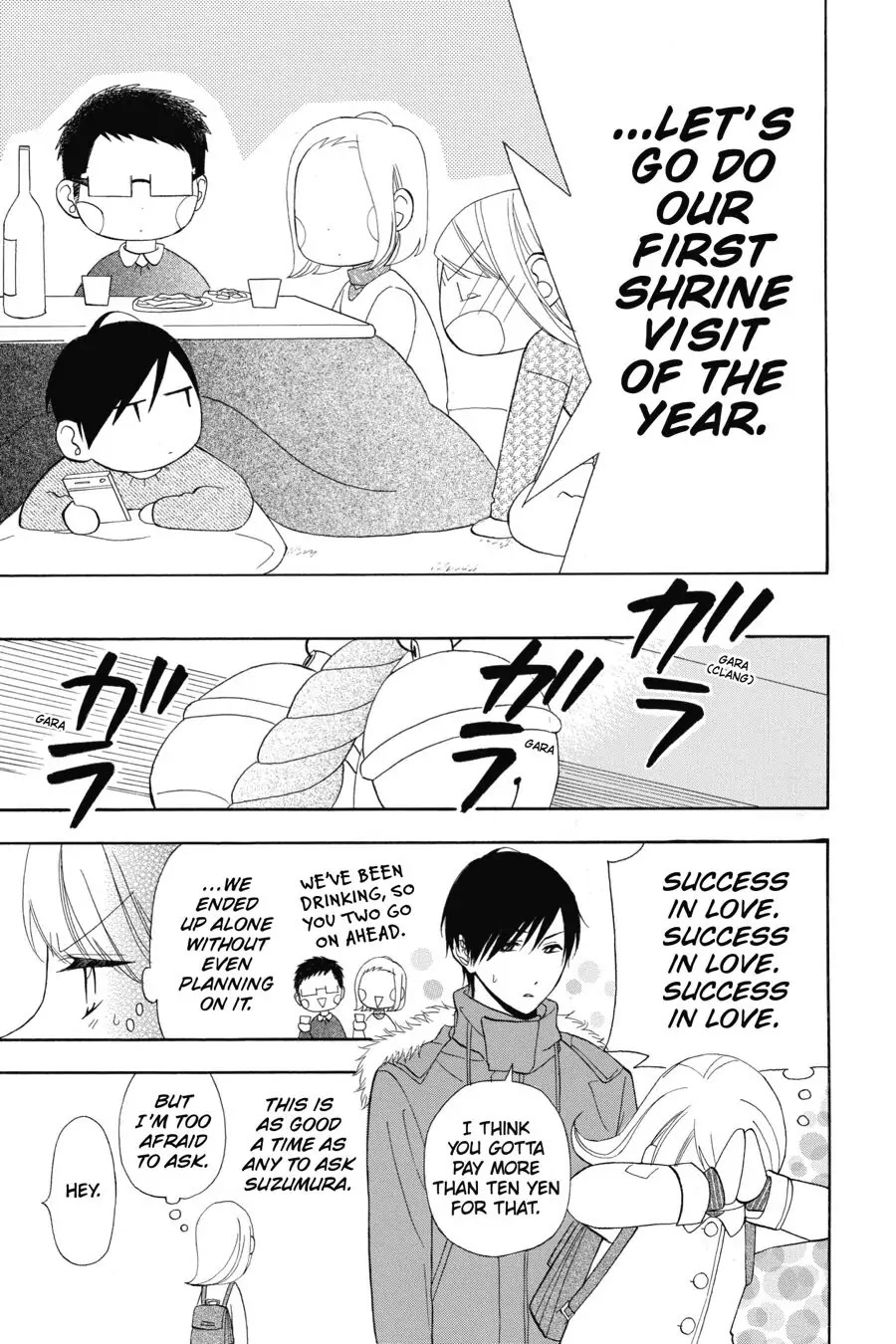 Mint Chocolate chapter 14 page 11