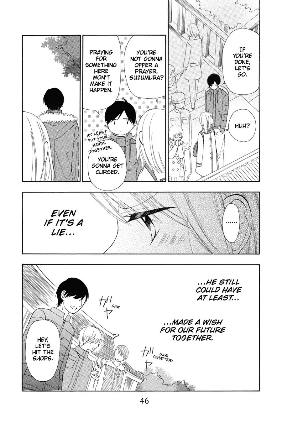 Mint Chocolate chapter 14 page 12