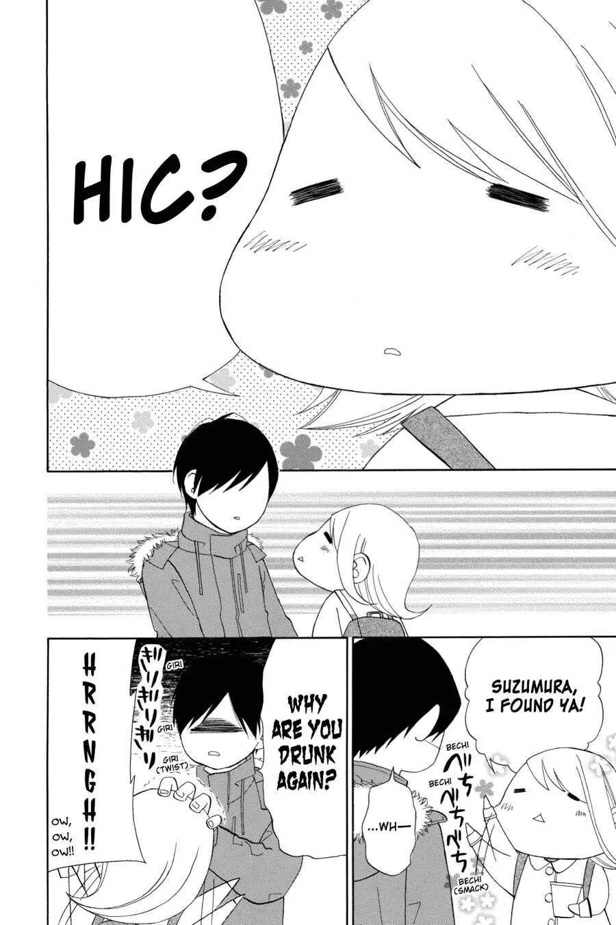 Mint Chocolate chapter 14 page 16