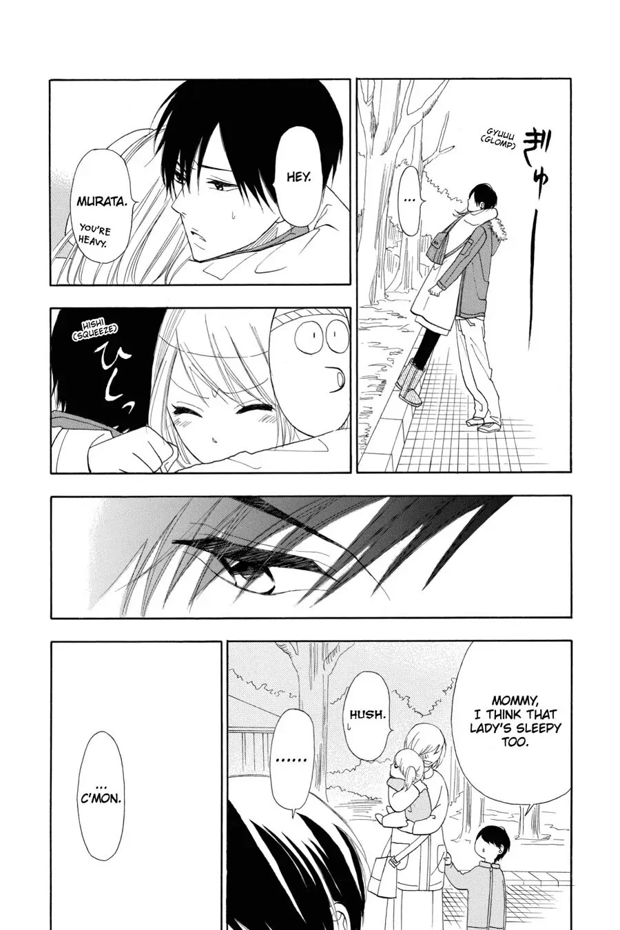 Mint Chocolate chapter 14 page 21