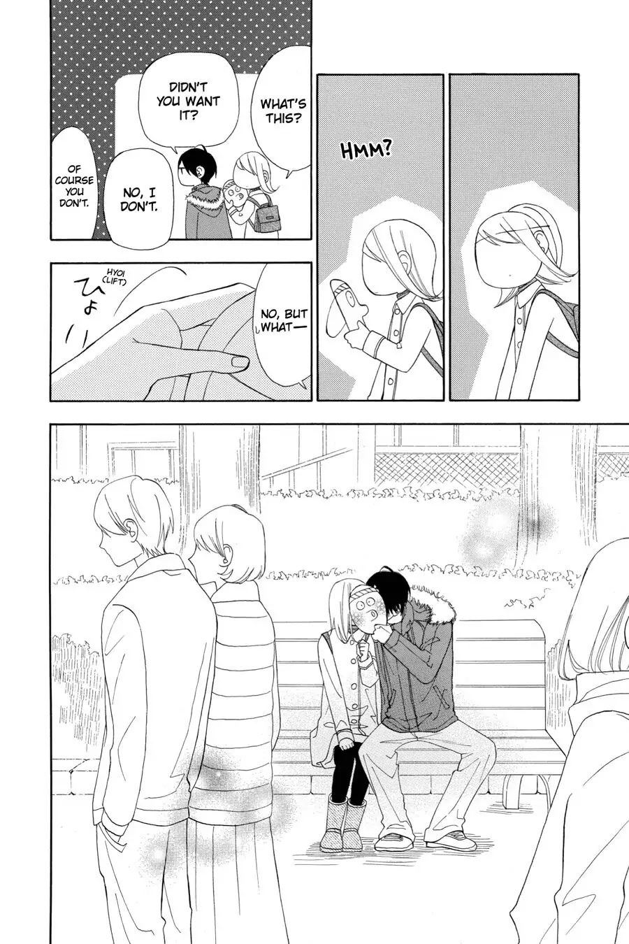 Mint Chocolate chapter 14 page 24