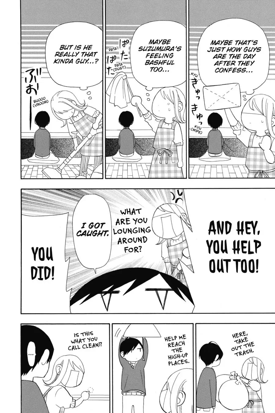 Mint Chocolate chapter 14 page 6