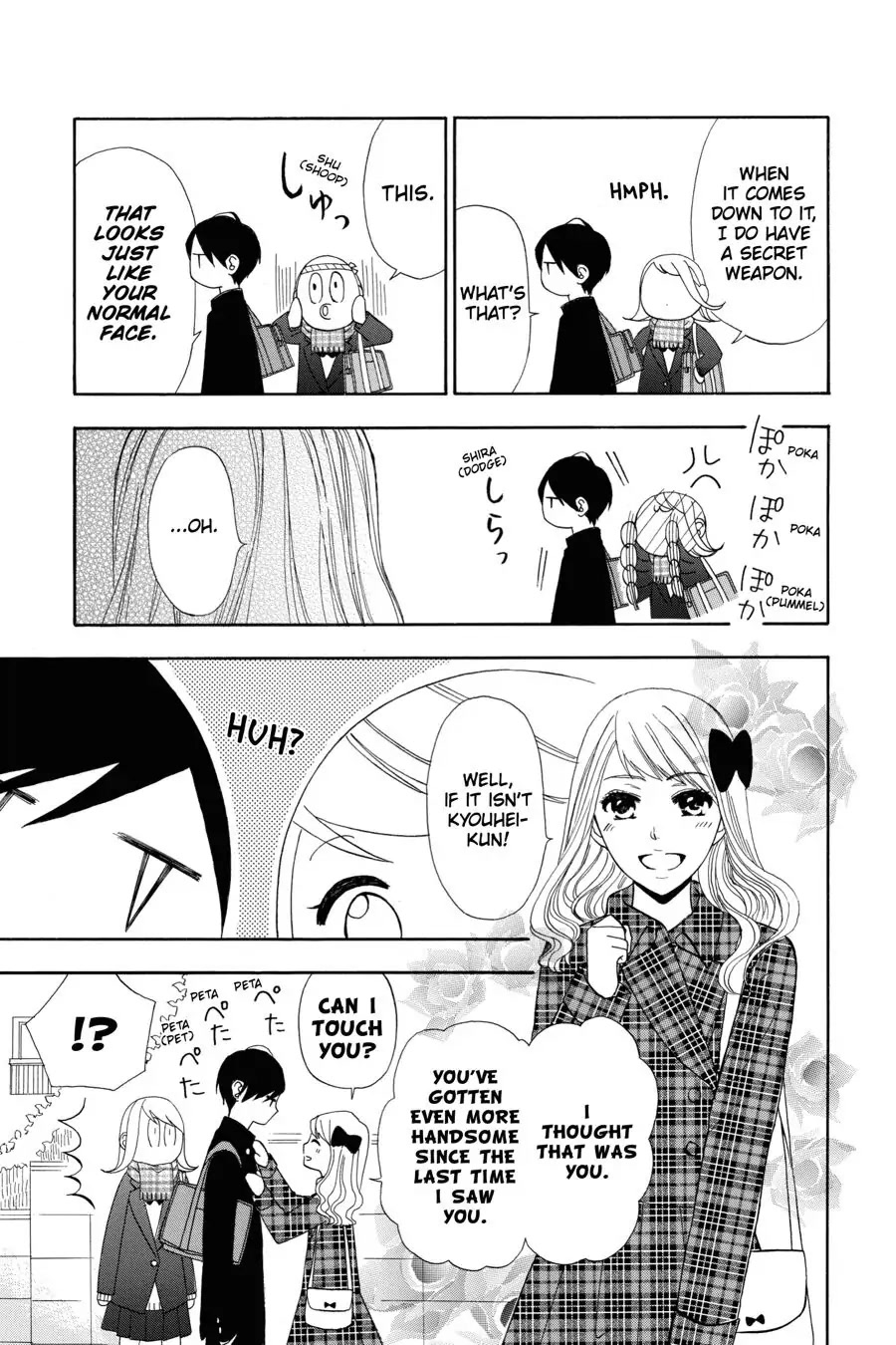 Mint Chocolate chapter 15 page 15