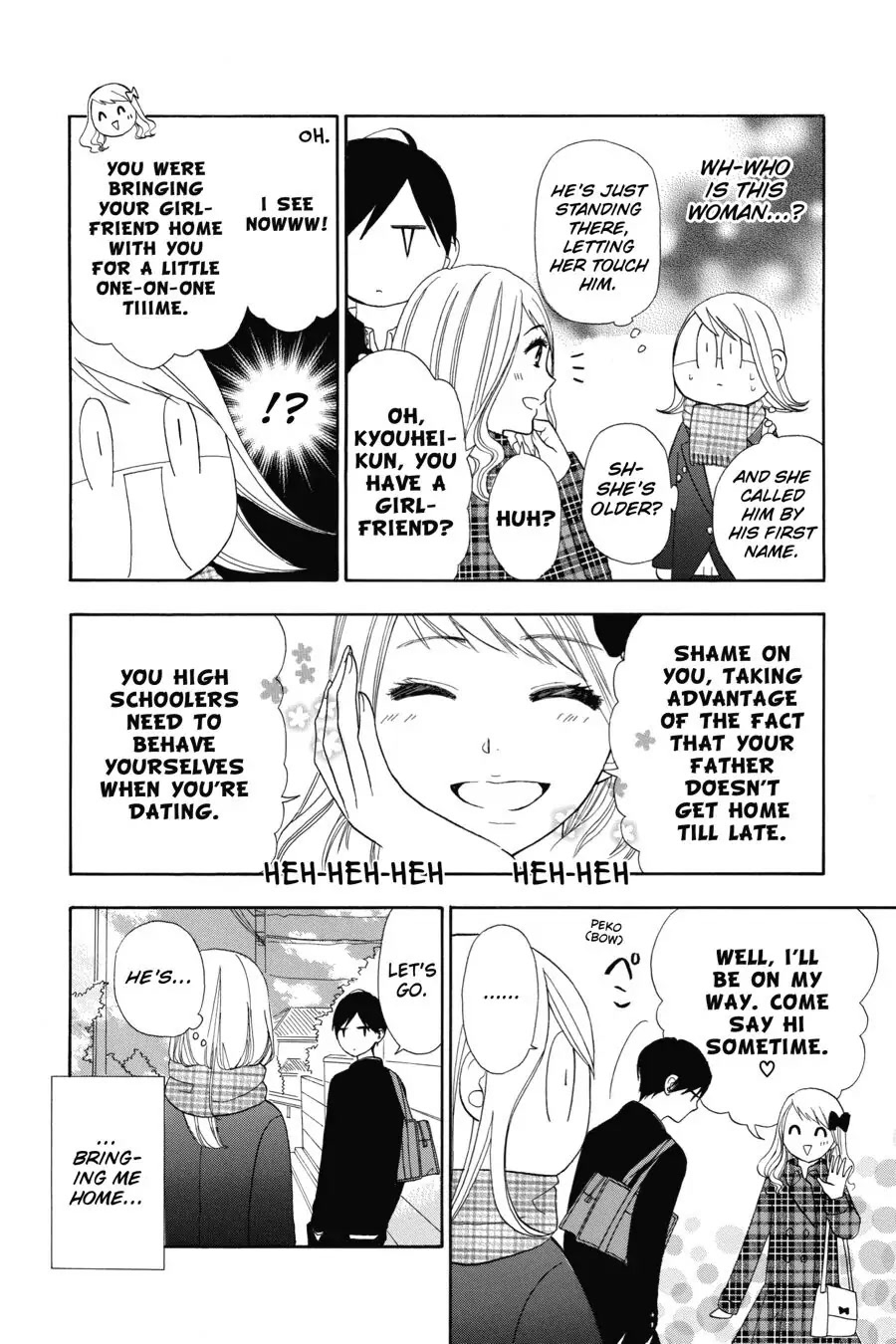 Mint Chocolate chapter 15 page 16