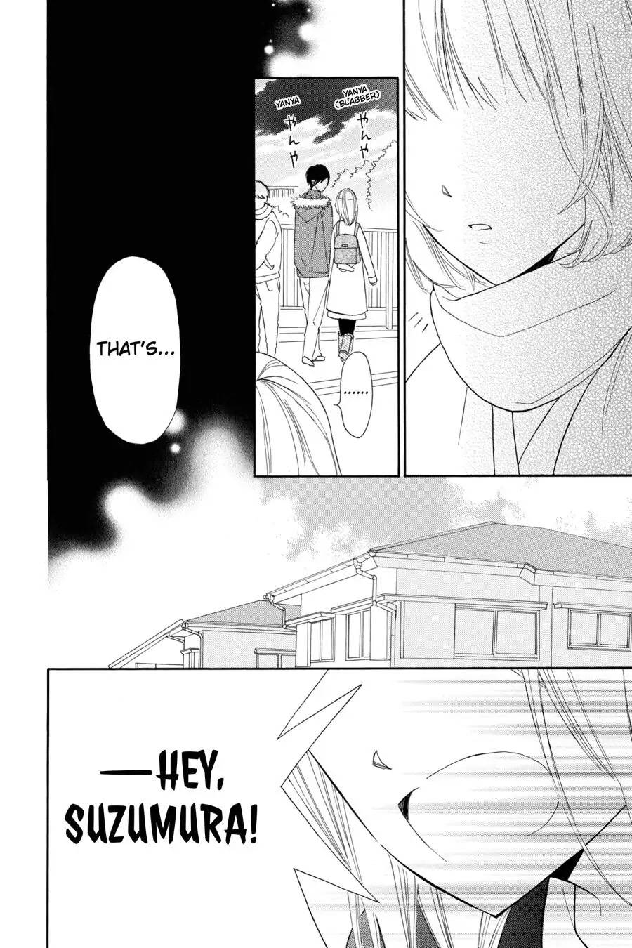 Mint Chocolate chapter 15 page 2