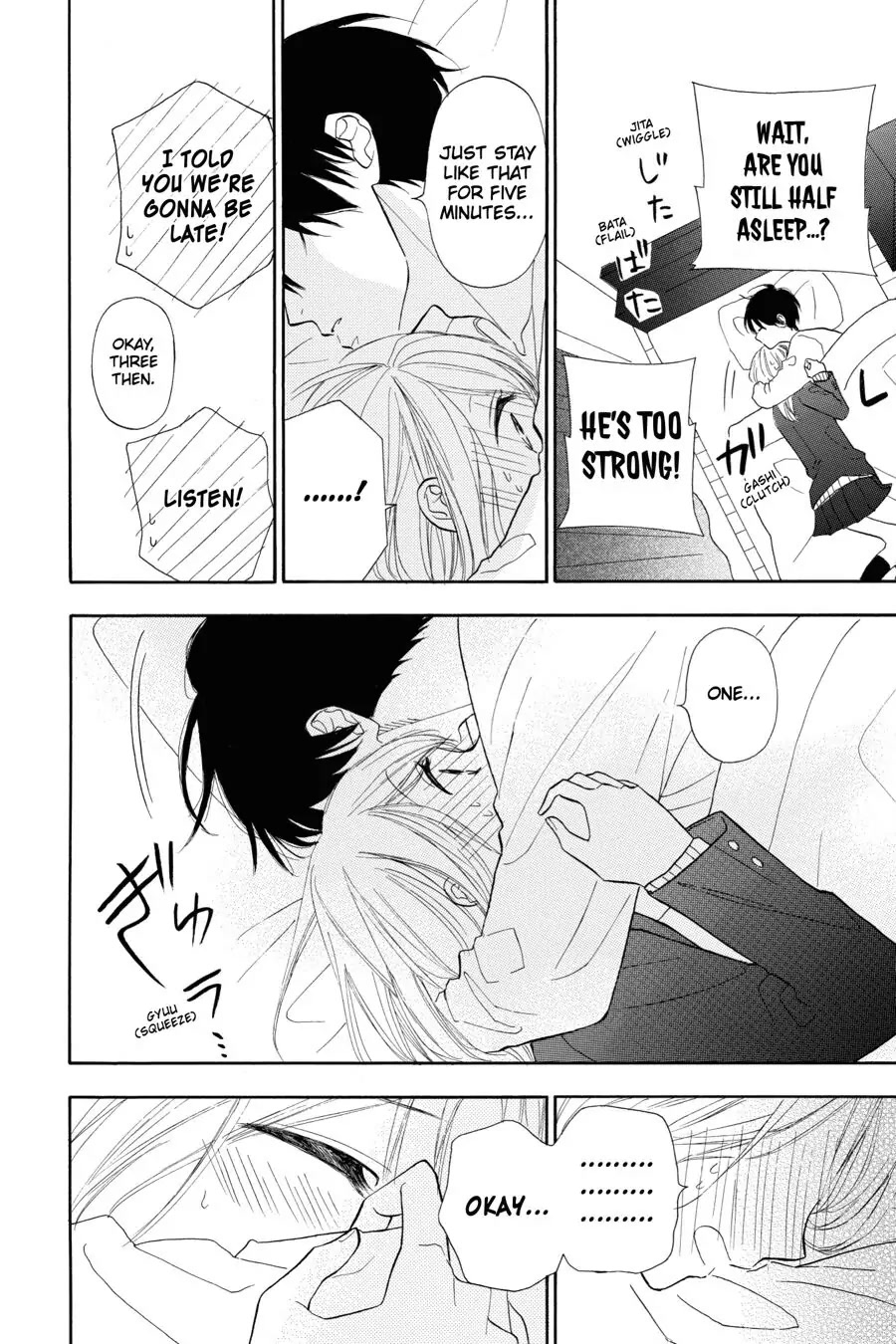 Mint Chocolate chapter 15 page 4