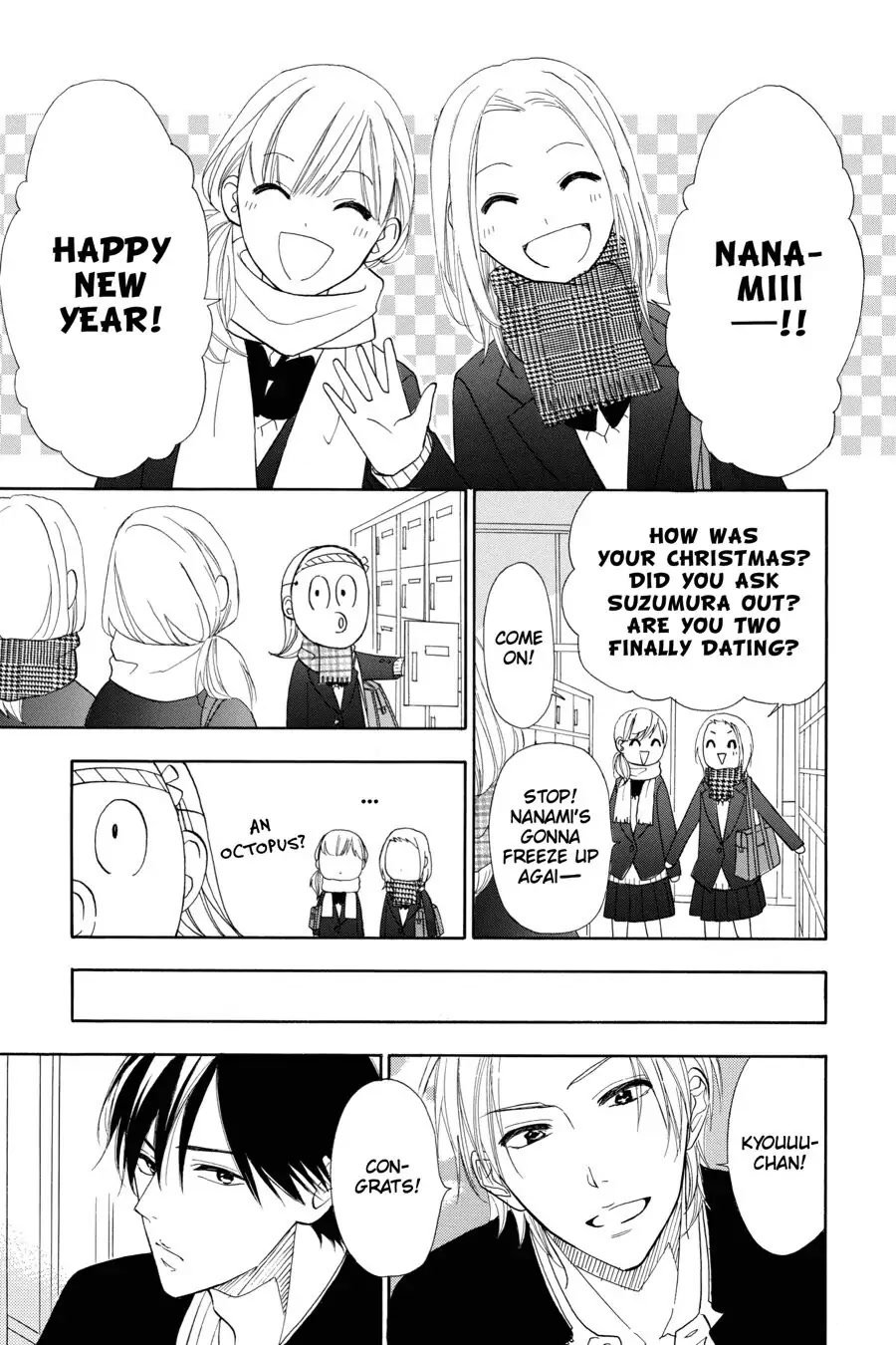 Mint Chocolate chapter 15 page 7