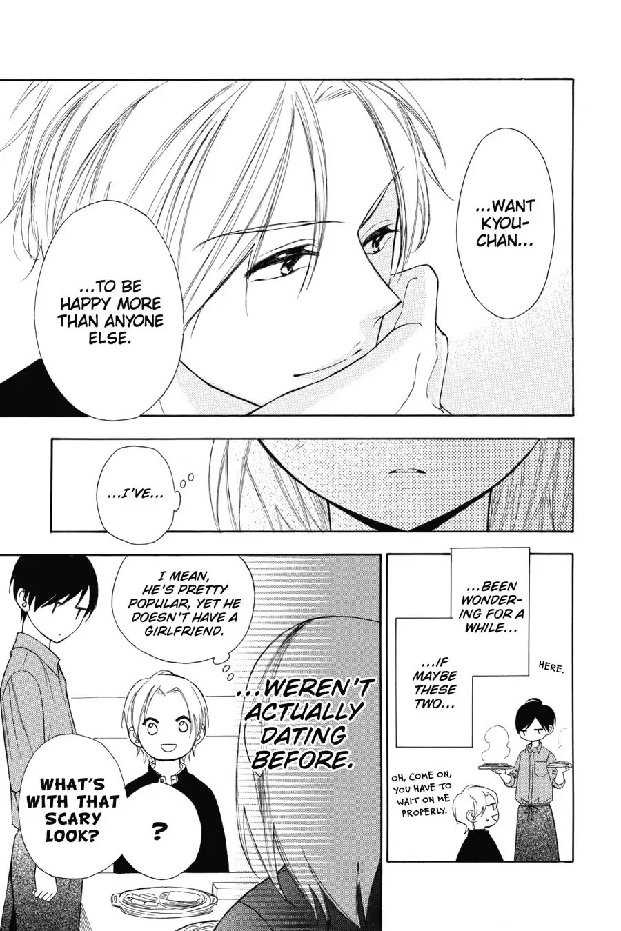 Mint Chocolate chapter 16 page 11