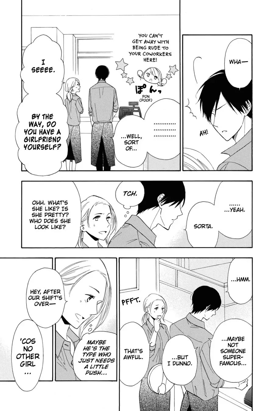 Mint Chocolate chapter 16 page 13