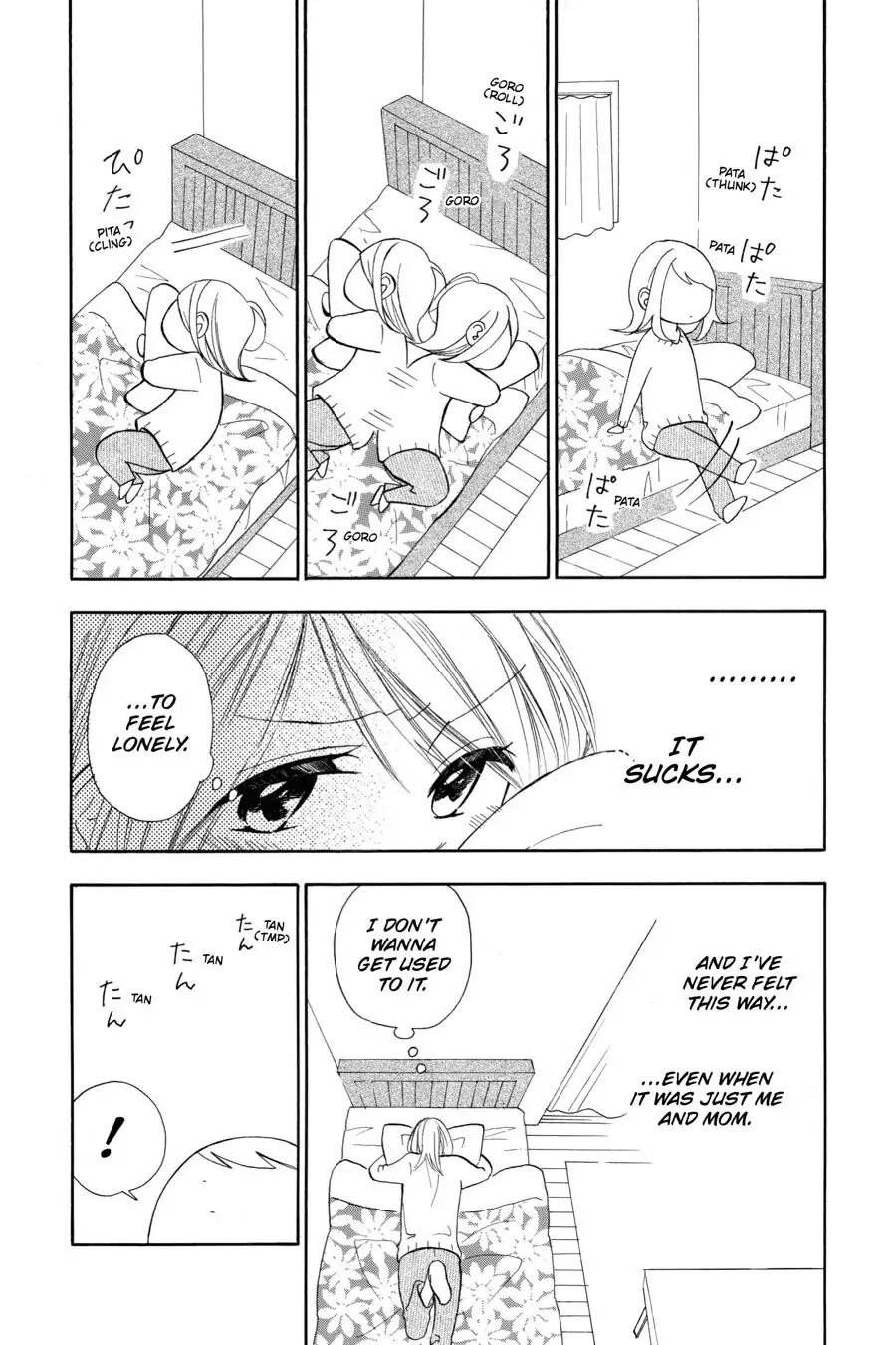 Mint Chocolate chapter 16 page 15