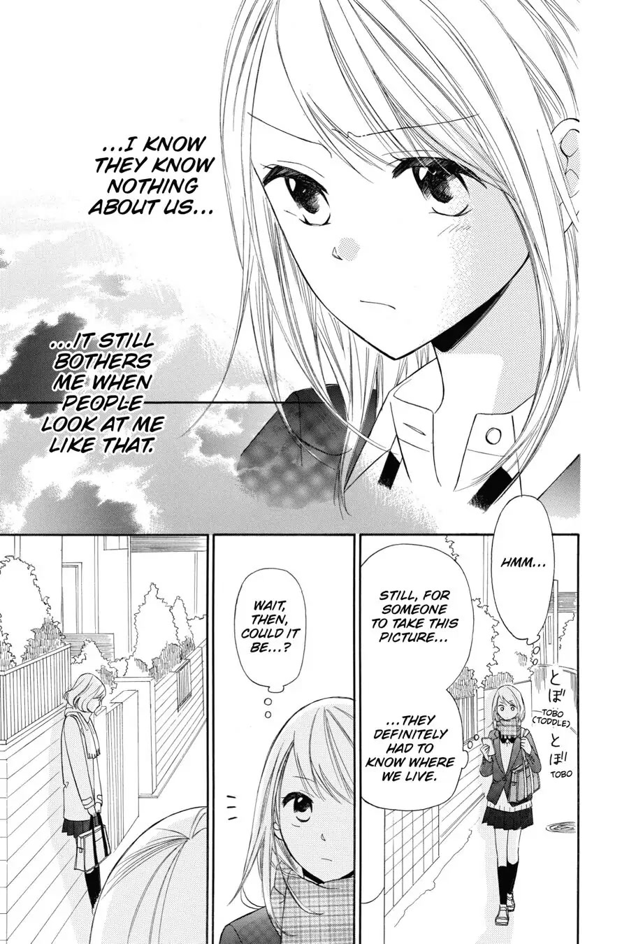 Mint Chocolate chapter 16 page 25