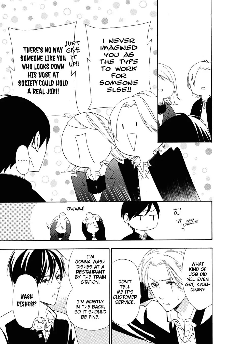 Mint Chocolate chapter 16 page 3