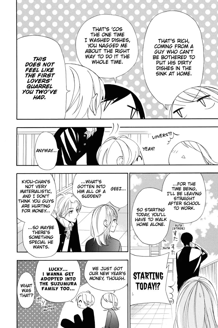 Mint Chocolate chapter 16 page 4