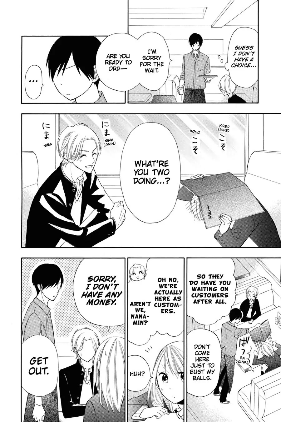 Mint Chocolate chapter 16 page 8